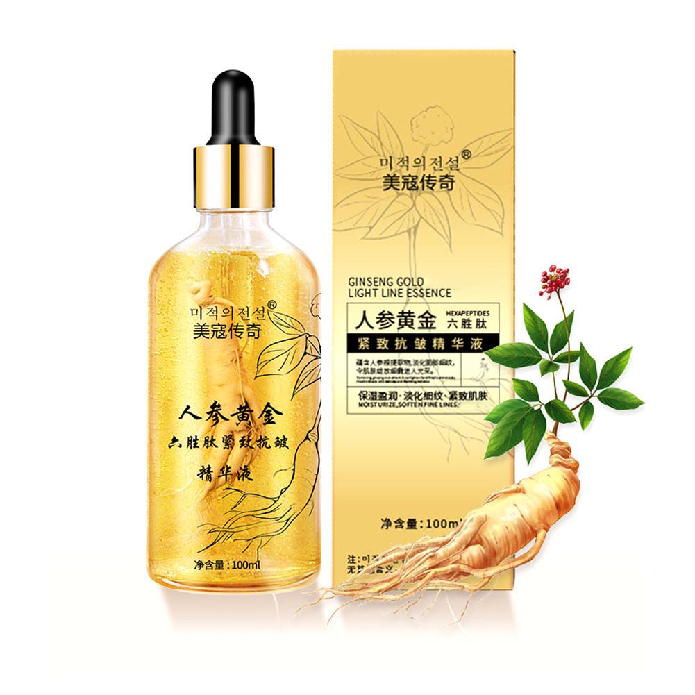 Ginger Tea - 1 flacone di siero esoflico all’estratto
