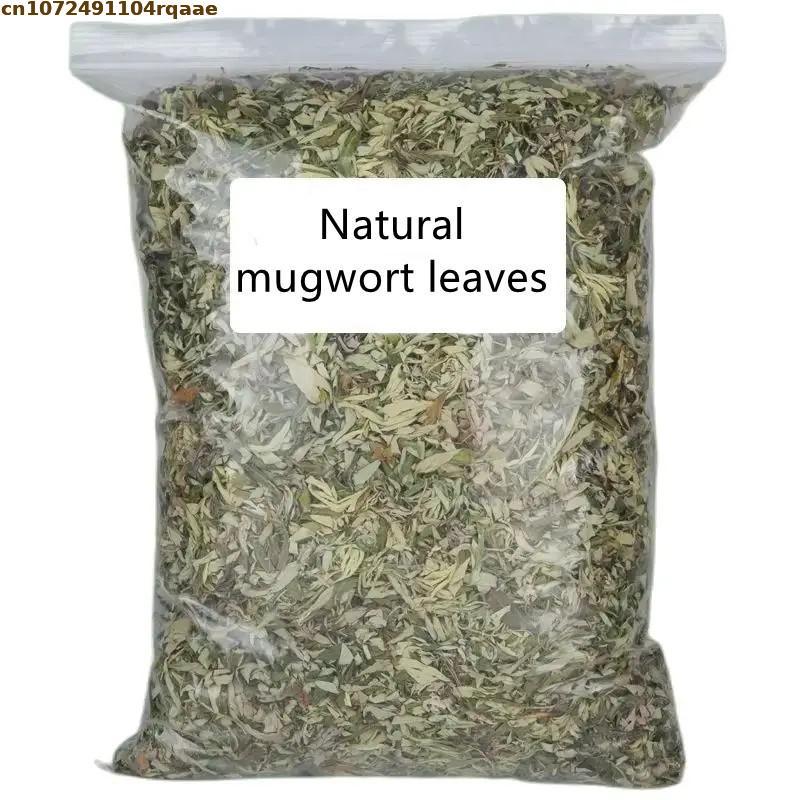 Chamomile Tea - 100% naturale essiccato Ay Tsao foglia