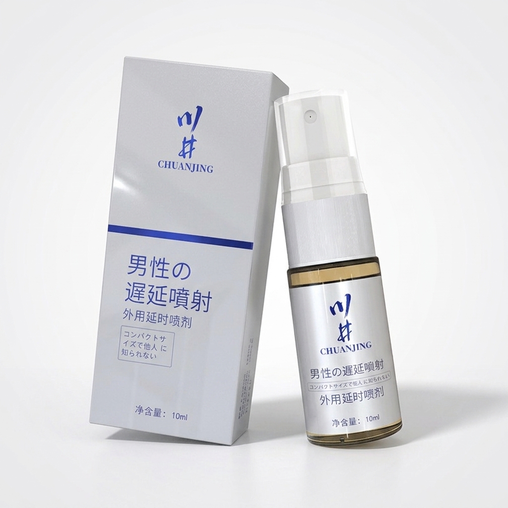 Herbal Tincture - Spray Ritardante per Uomini 10ml-50ml, Spray
