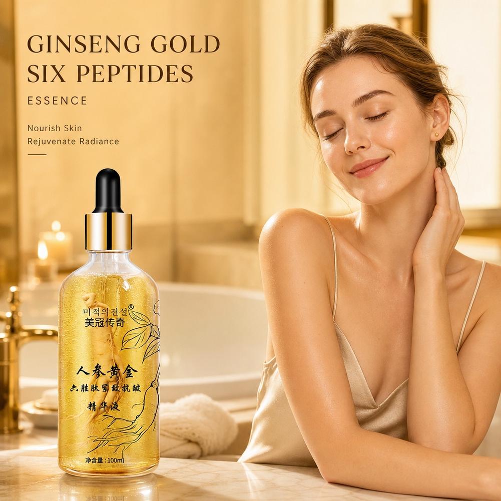 1 flacone di siero esoflico al - Ginger Tea recensione e prezzo