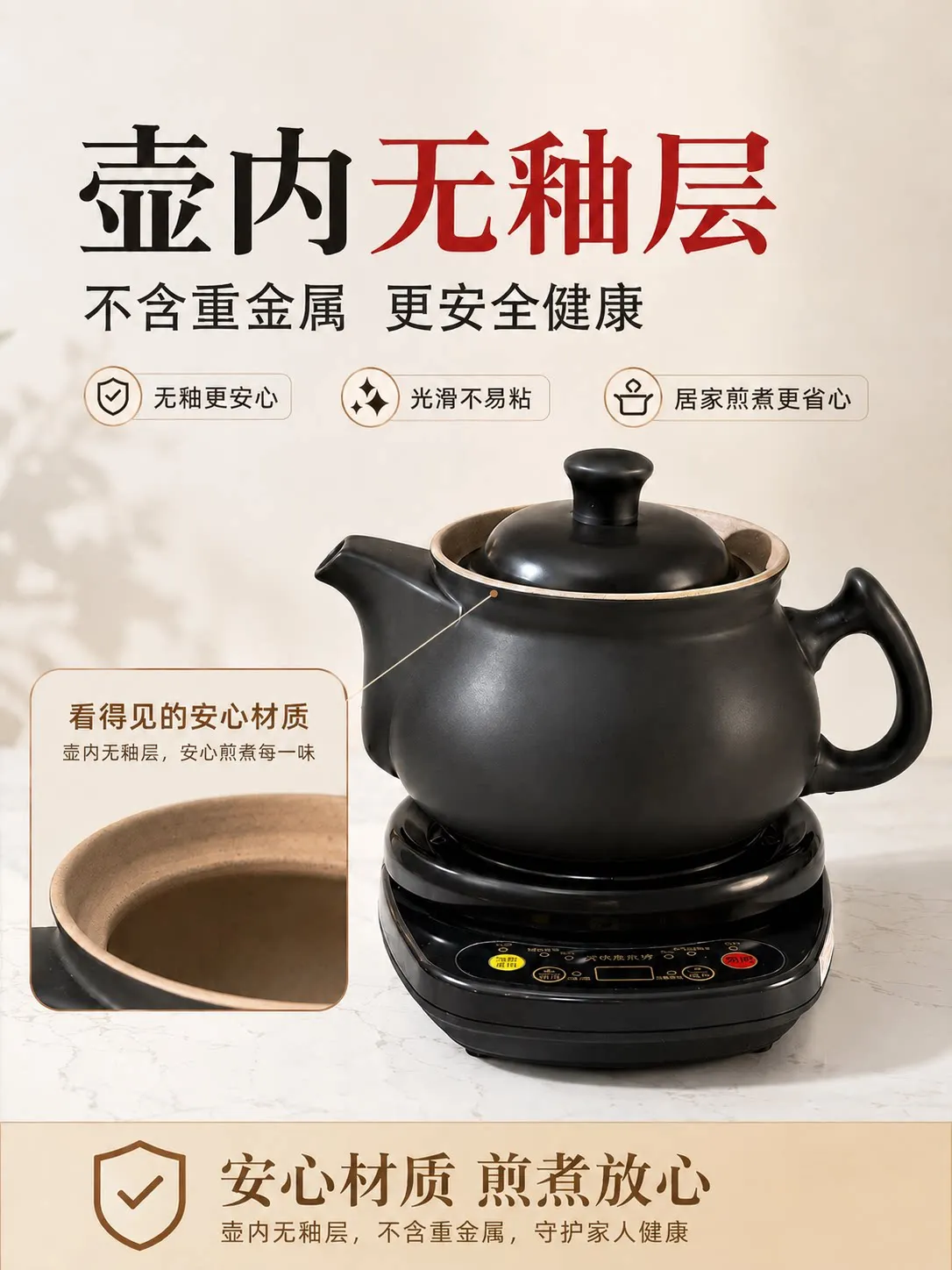 220V Hufu Teiera Elettrica Aut - Herbal Tea recensione e prezzo