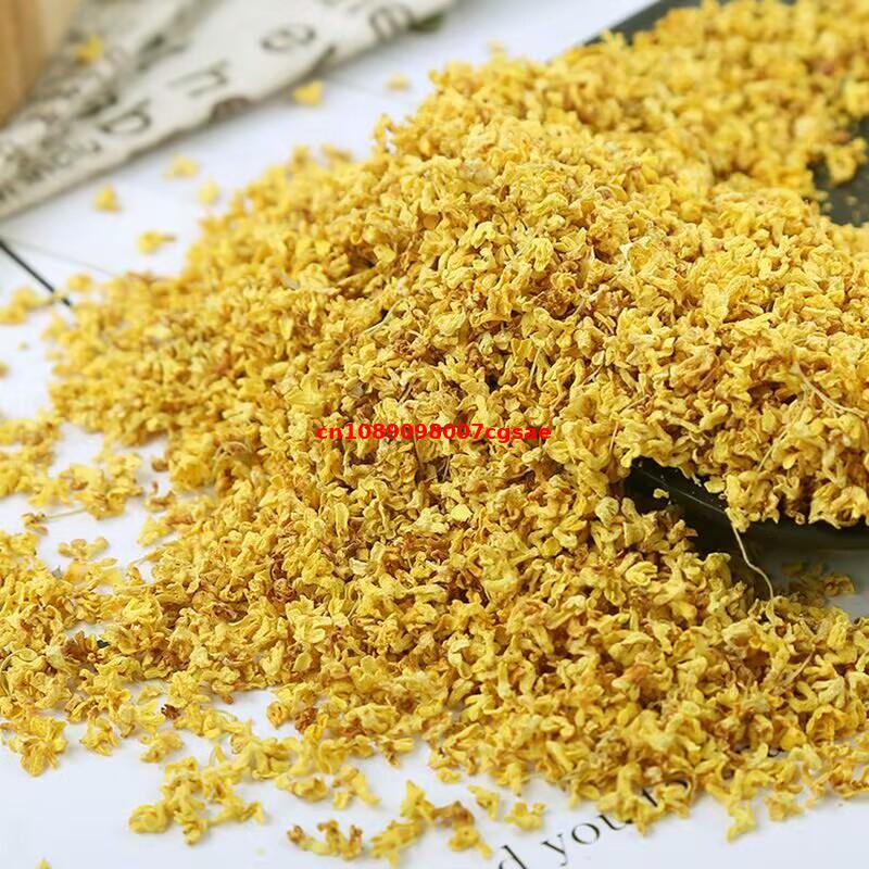 Fiori secchi di osmanthus frag - Chamomile Tea recensione e prezzo