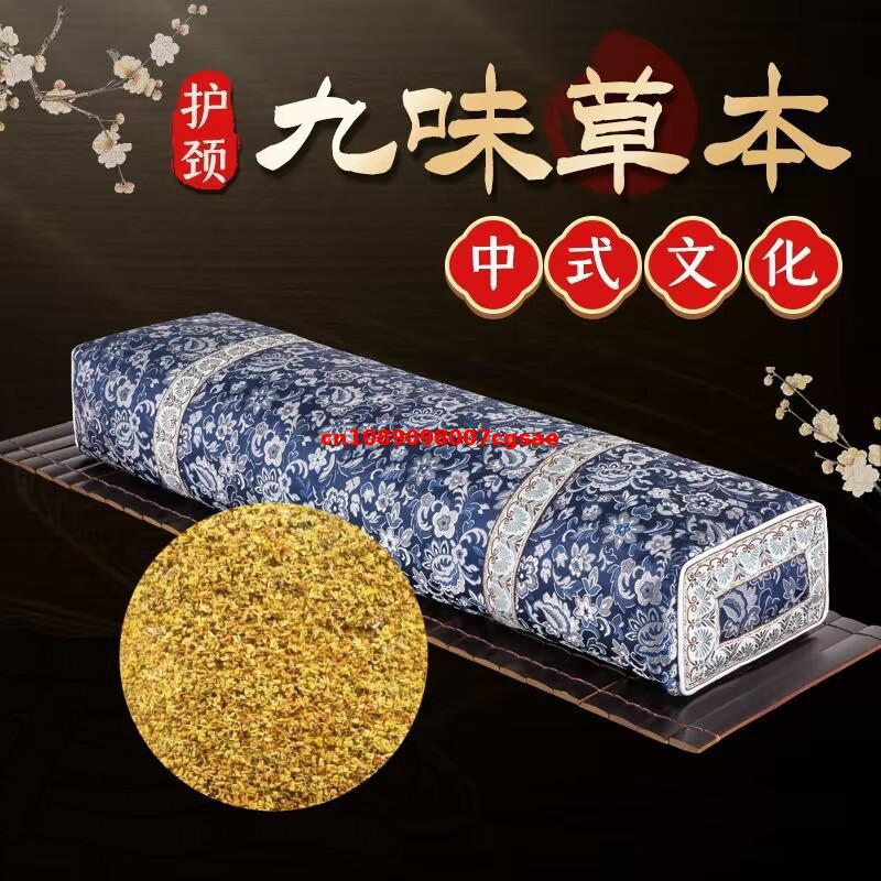 Fiori secchi di osmanthus frag - Chamomile Tea recensione e prezzo