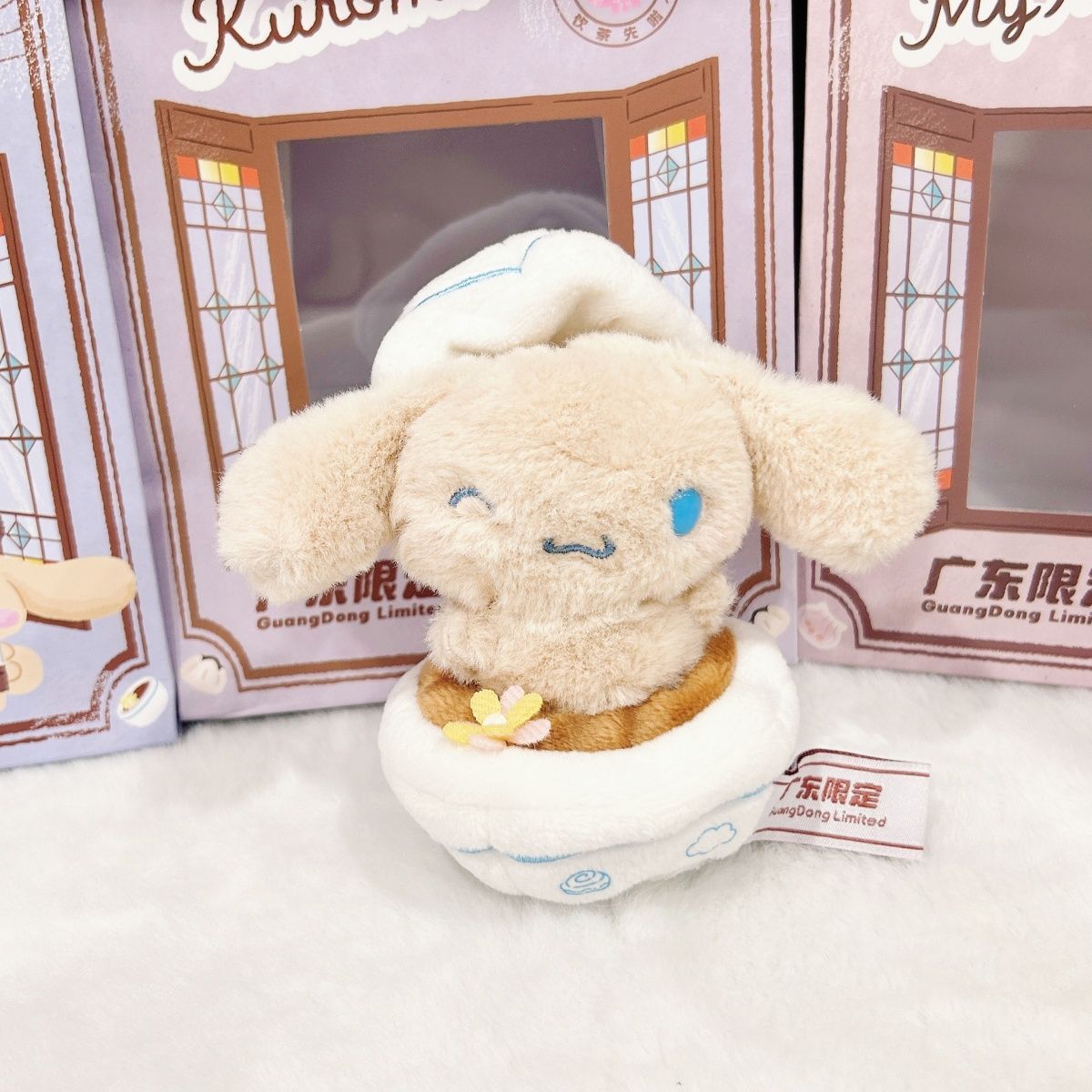Peluche Kawaii Sanrio Guangdon - Herbal Tea recensione e prezzo