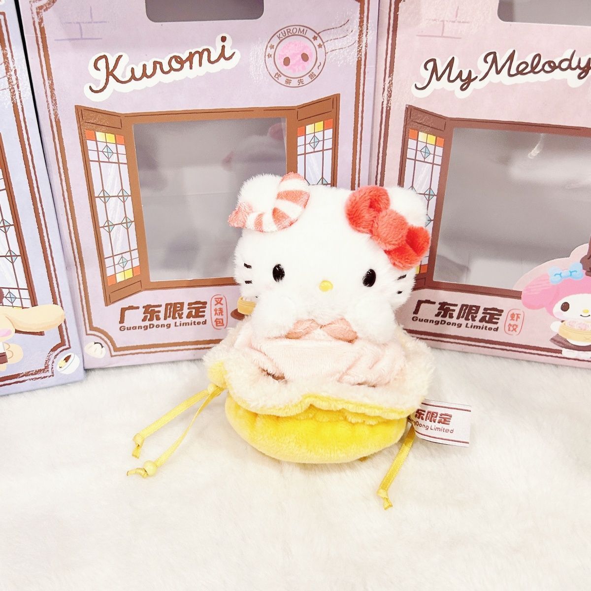 Peluche Kawaii Sanrio Guangdon - Herbal Tea recensione e prezzo