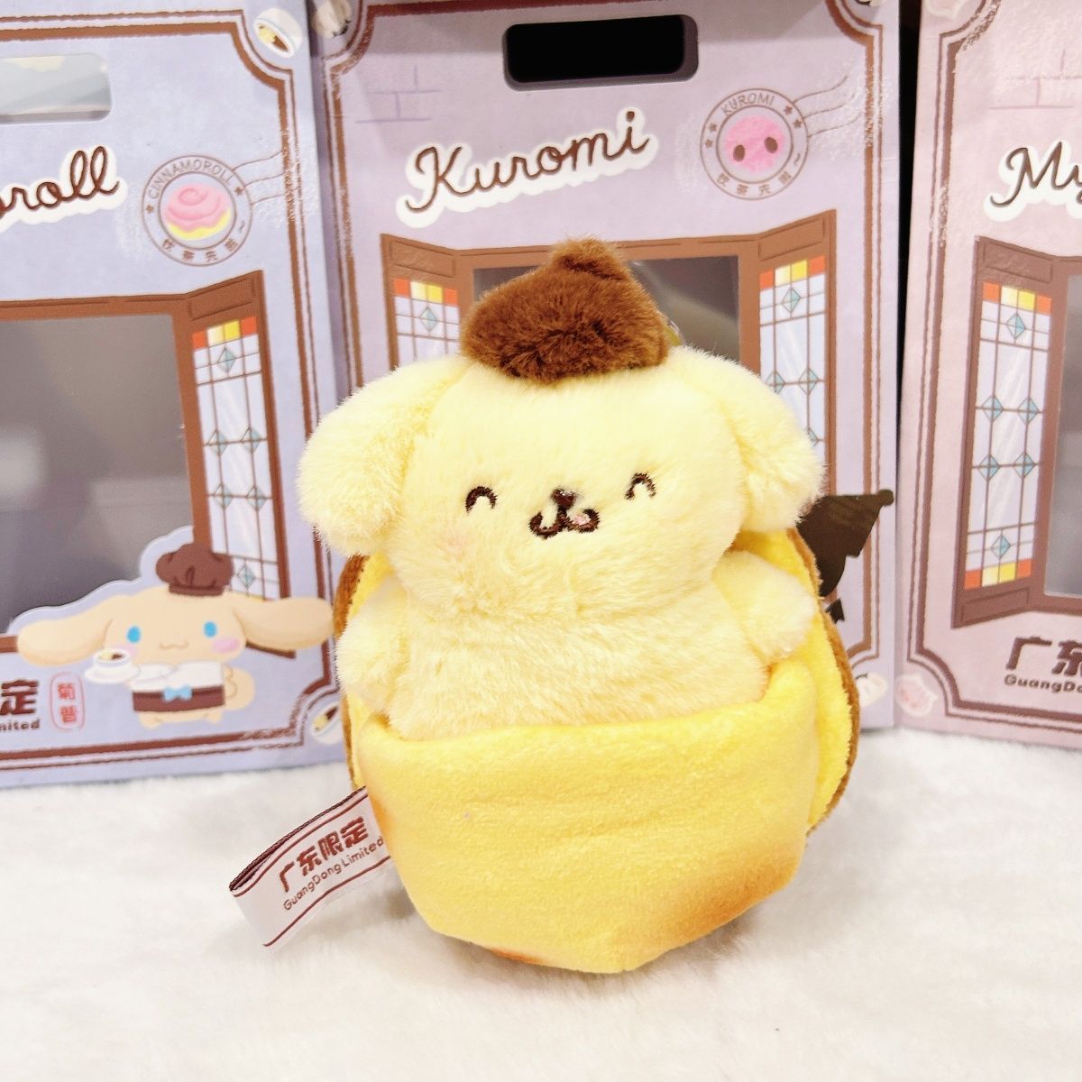 Peluche Kawaii Sanrio Guangdon - Herbal Tea recensione e prezzo